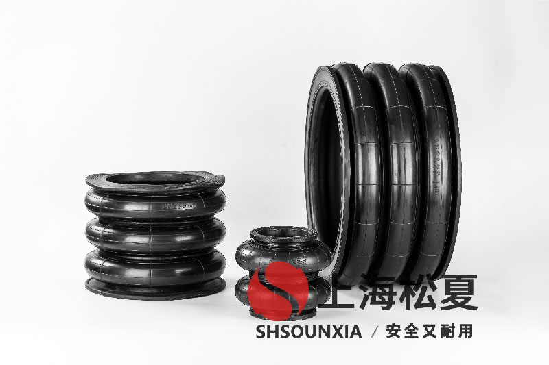 水平沖擊試驗系統設備安裝氣囊式減震器GF230/298-3